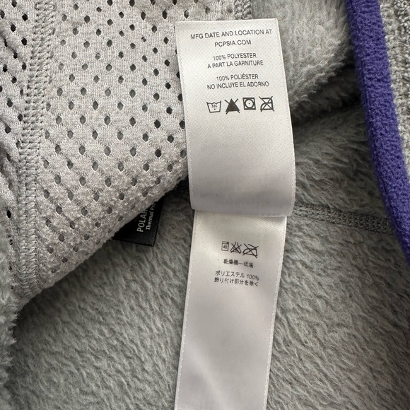 Patagonia women’s gray and purple fleece vest - Picture 8 of 10